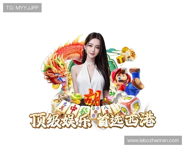 云顶集团官方网址下载安装常用技巧与注意事项全面介绍