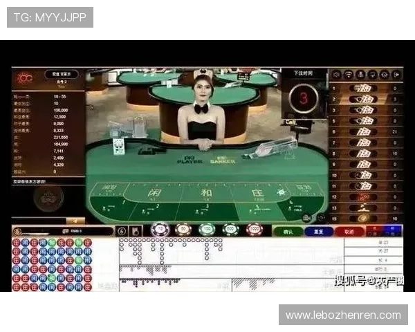 澳门百家乐玩法教程为你揭示赌场中的各种潜规则和应对策略