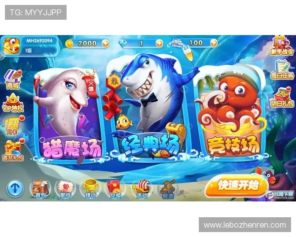 真人德州平台最新优惠活动,丰富奖励助你轻松赢取更多游戏积分