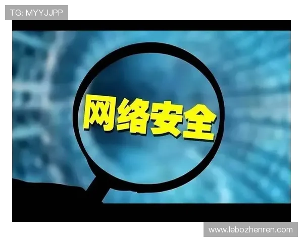 皇冠电子视讯网站安全保障措施全面为玩家营造公平公正的线上博彩环境