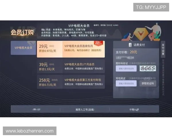 神殿会员年度特权回馈，畅享优先预订和 VIP专属活动邀请