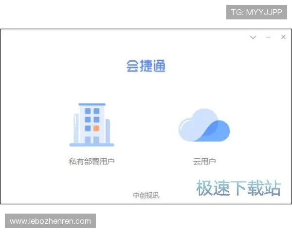 选择AG视讯亚游，享受极速提款与全天候在线客服的贴心服务体验