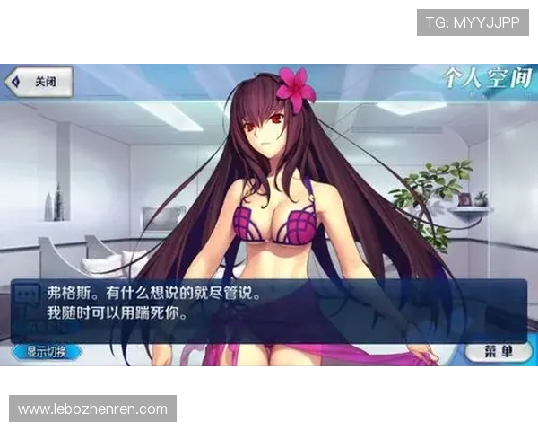 gqy视讯百度百科玩家社区与交流平台介绍打造良好的互动环境